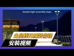 How To Install Solar Garden Lighting - Quick And Easy Install