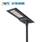 Aluminum Alloy 60W All In One Solar LED Street Light With 6000lm